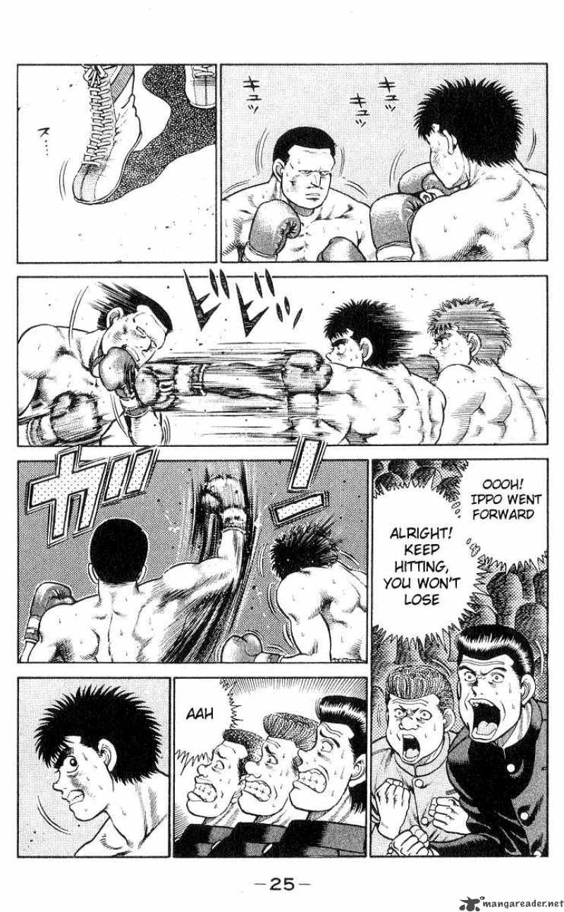 Hajime No Ippo 26 3