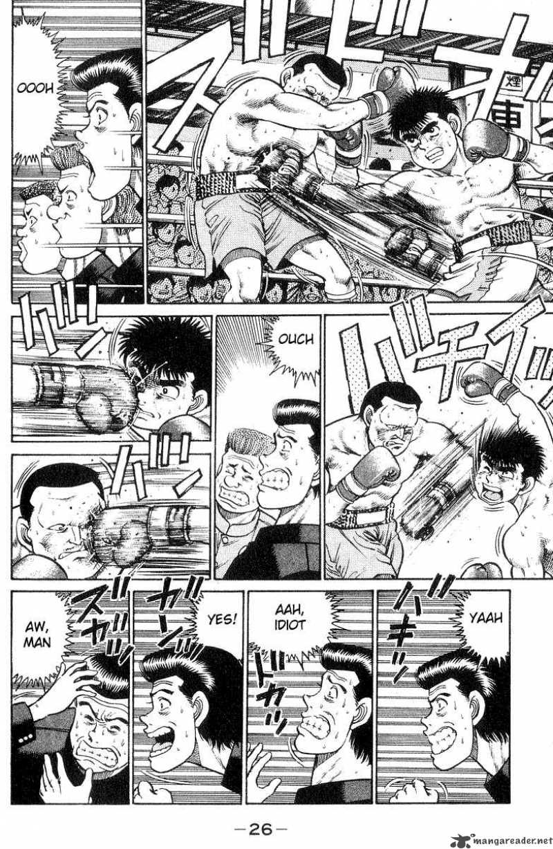 Hajime No Ippo 26 4