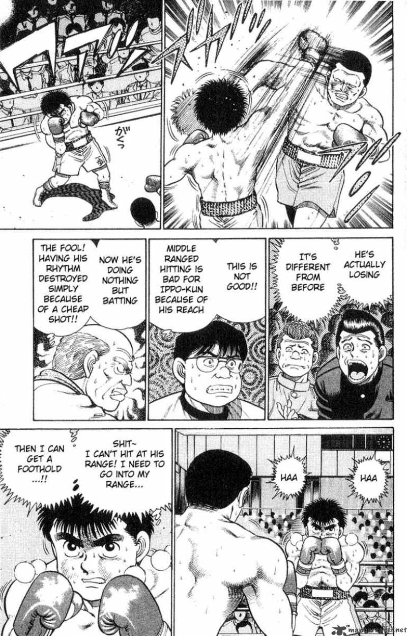 Hajime No Ippo 26 5