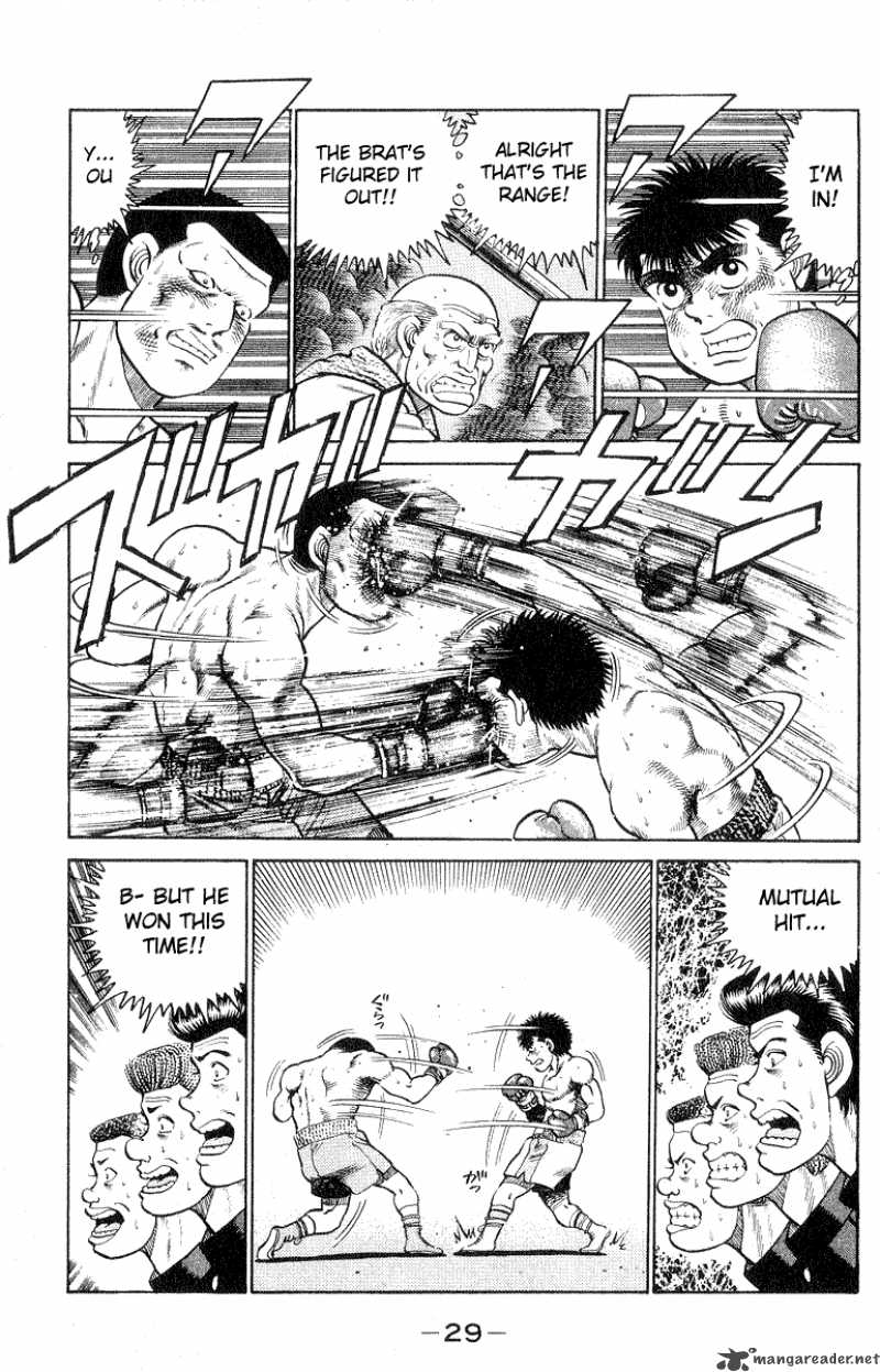 Hajime No Ippo 26 7