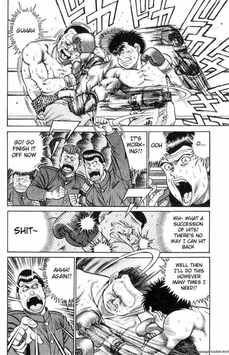 Hajime No Ippo 26 8
