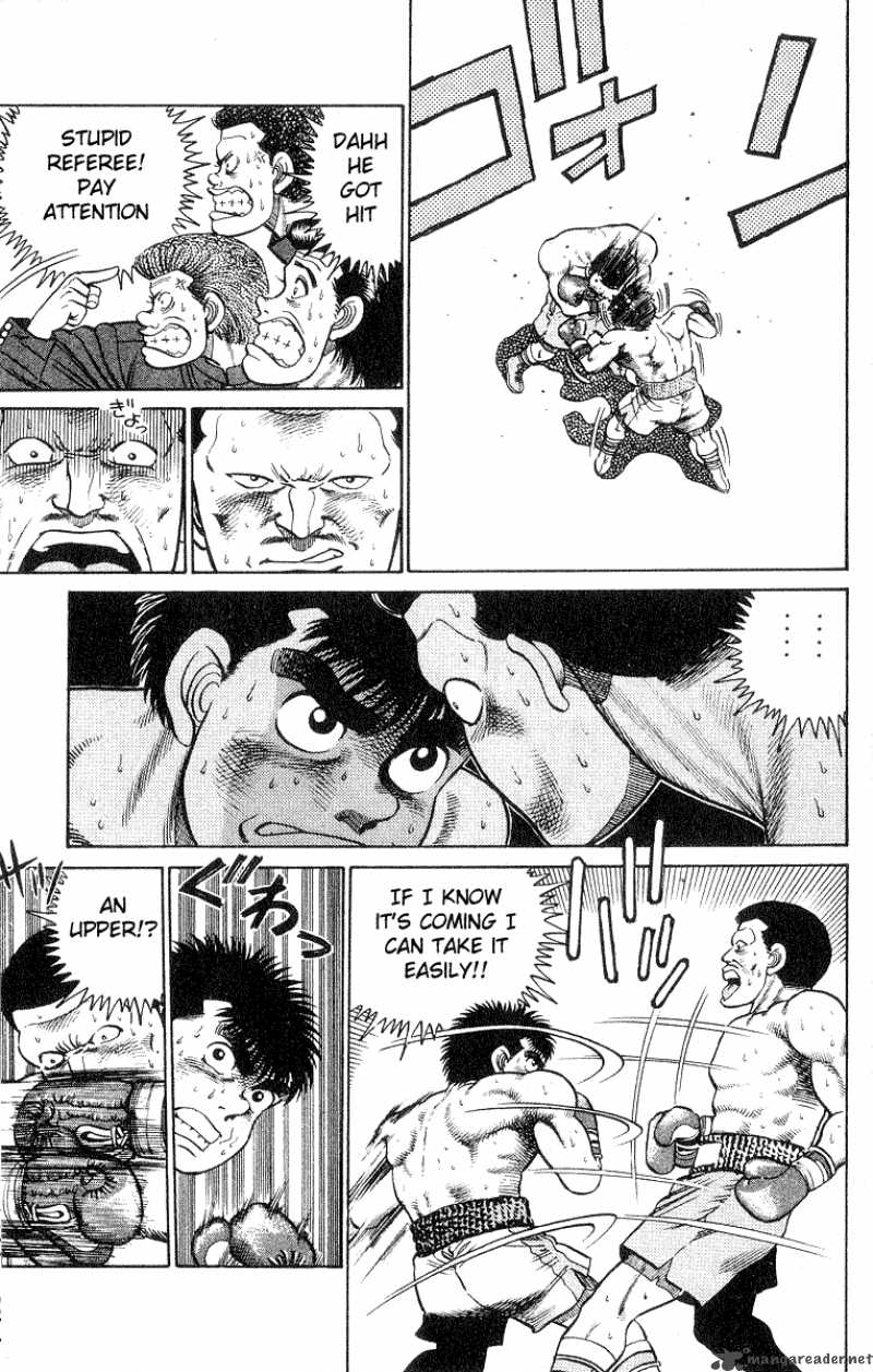 Hajime No Ippo 26 9