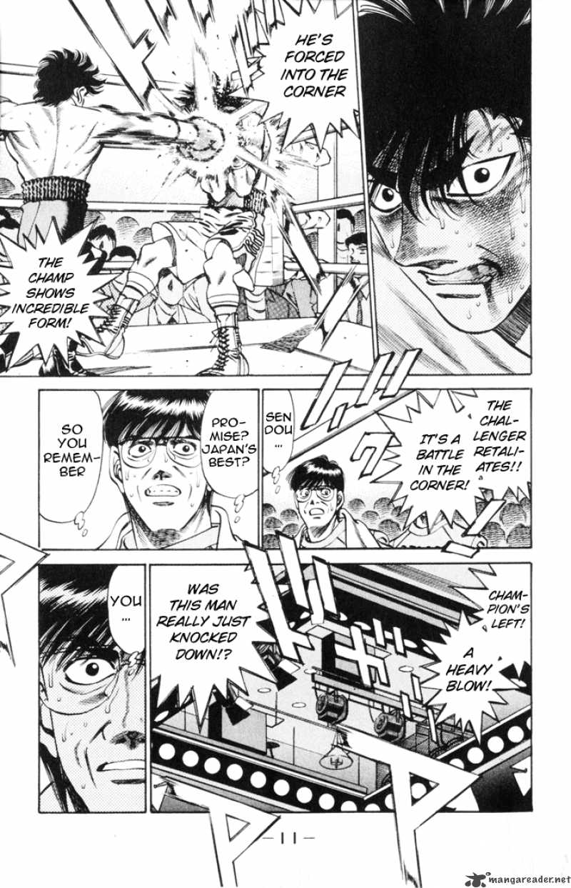 Hajime No Ippo 260 10