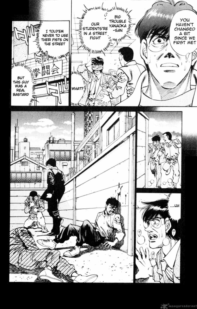 Hajime No Ippo 260 11