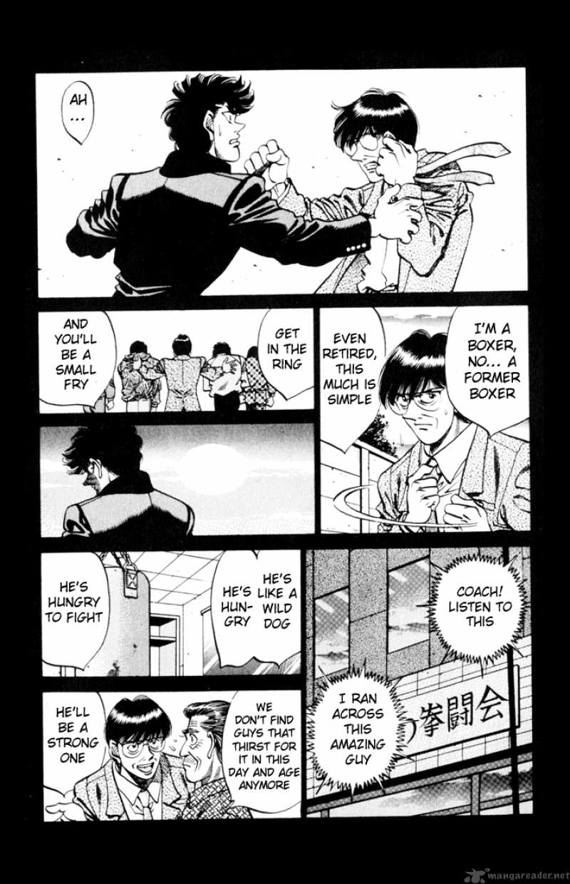 Hajime No Ippo 260 14