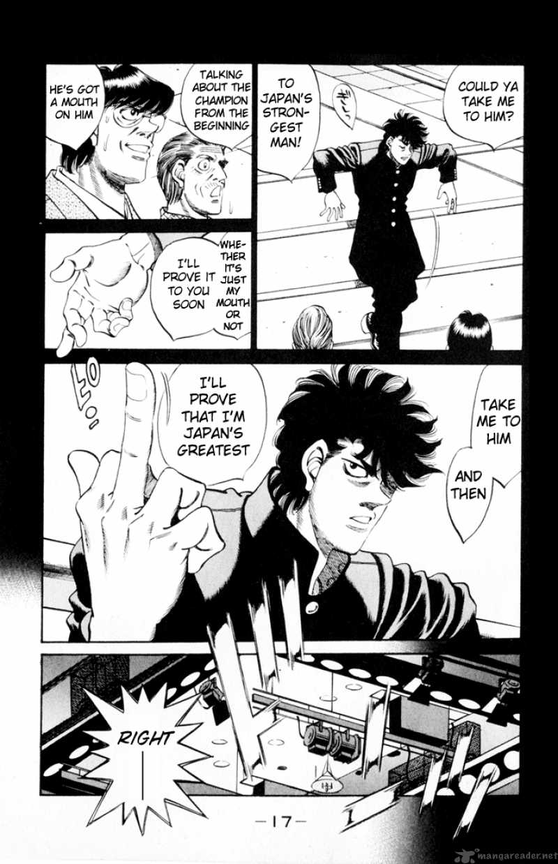 Hajime No Ippo 260 16