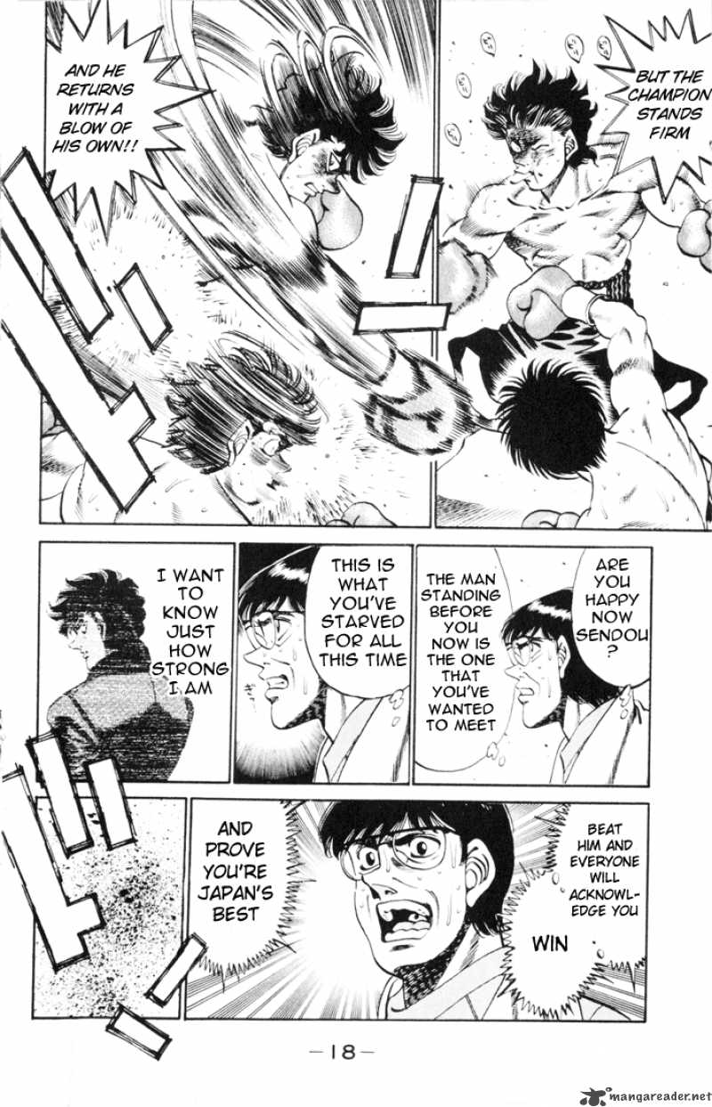 Hajime No Ippo 260 17