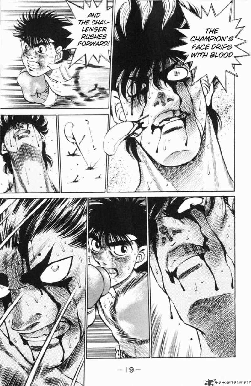 Hajime No Ippo 260 18