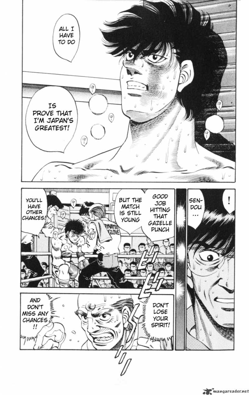 Hajime No Ippo 260 6