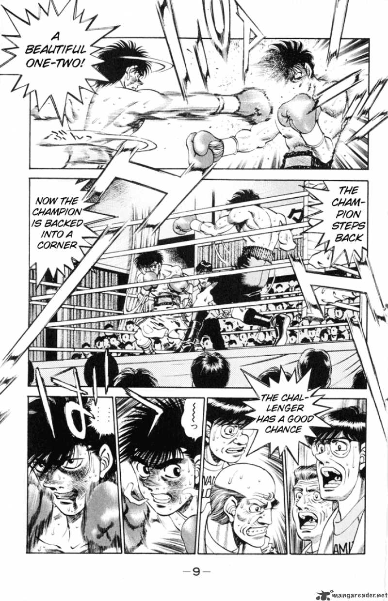 Hajime No Ippo 260 8