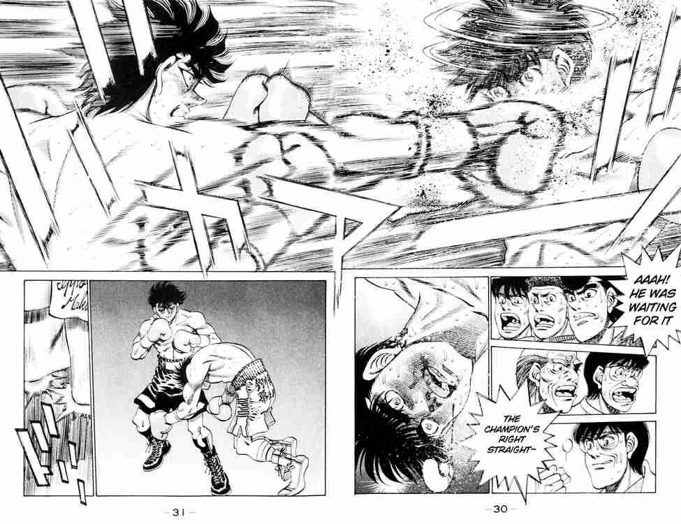 Hajime No Ippo 261 10