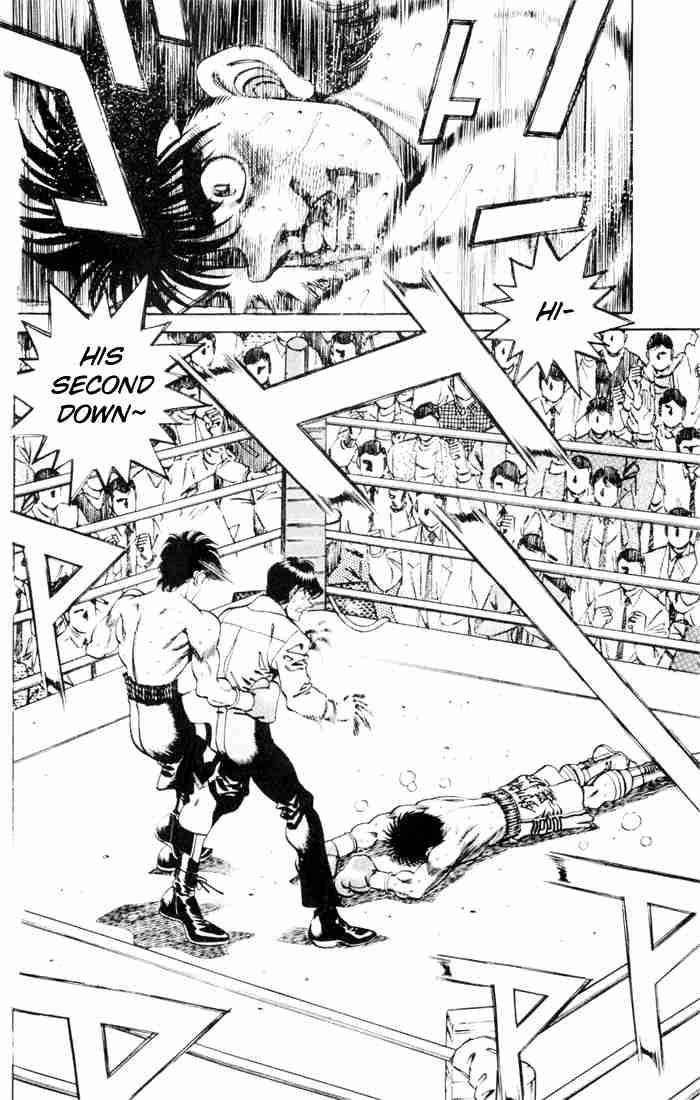 Hajime No Ippo 261 11