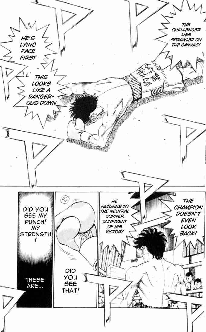 Hajime No Ippo 261 12