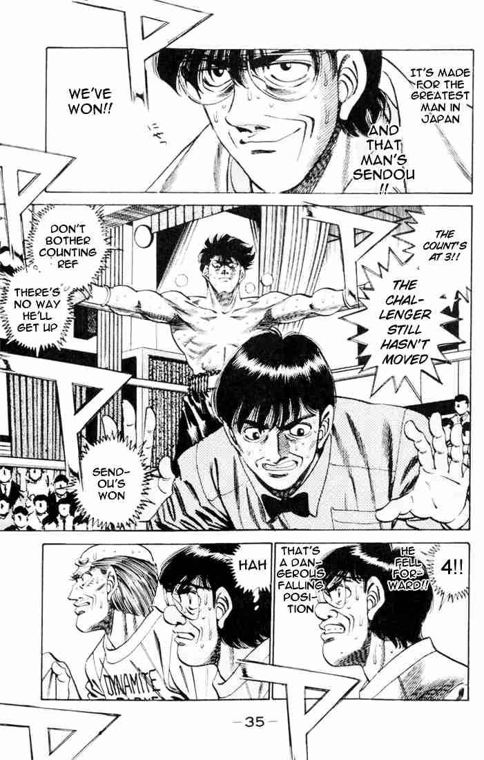 Hajime No Ippo 261 14