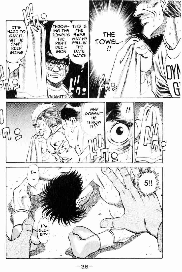 Hajime No Ippo 261 15