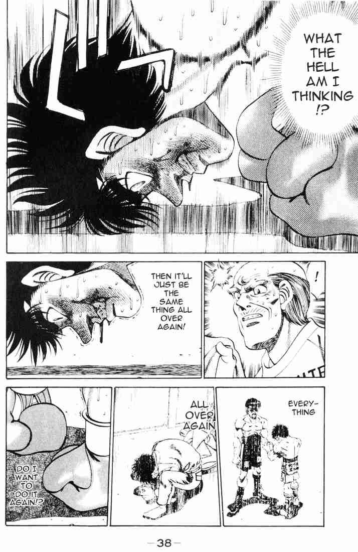 Hajime No Ippo 261 17