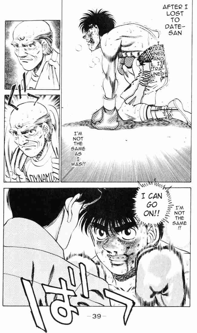Hajime No Ippo 261 18