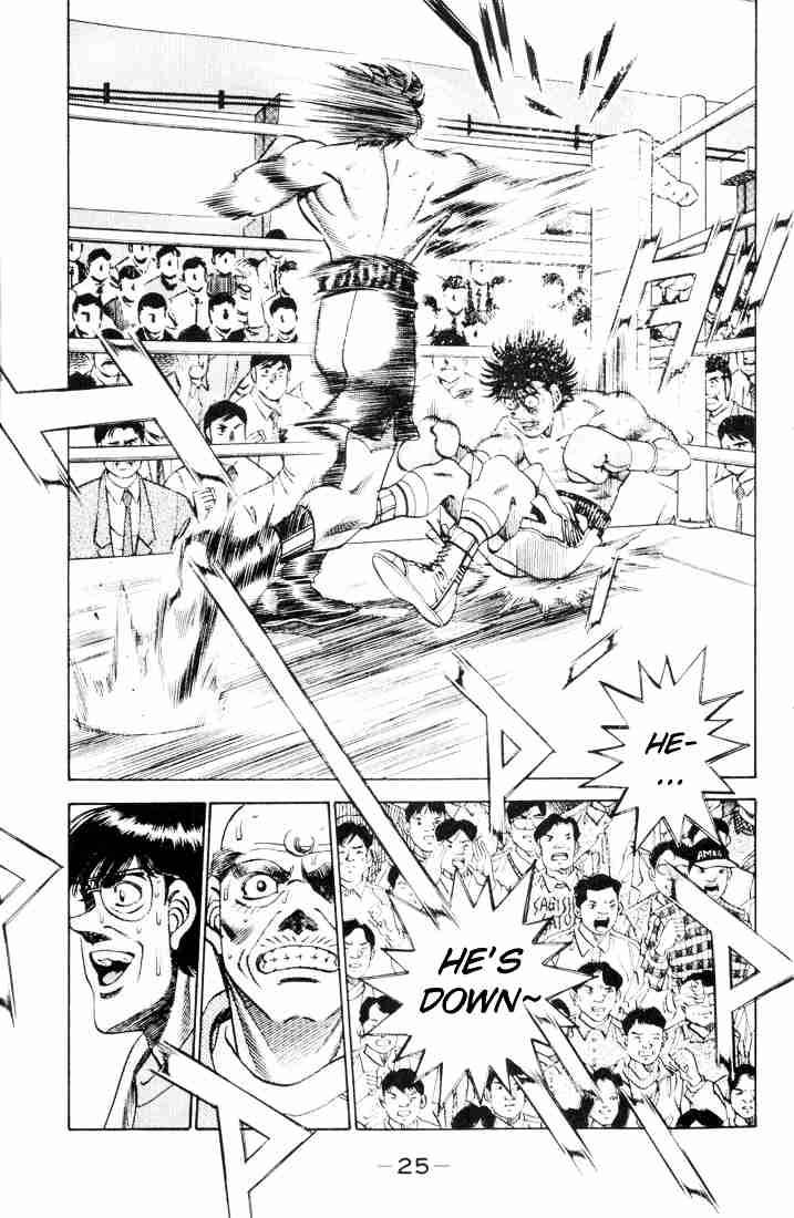 Hajime No Ippo 261 5