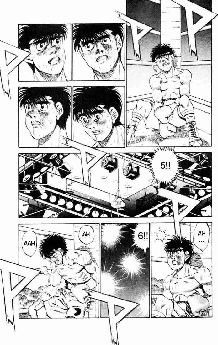 Hajime No Ippo 261 7