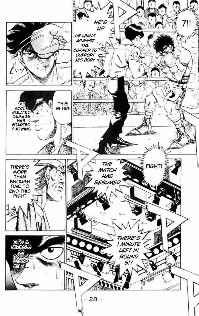 Hajime No Ippo 261 8