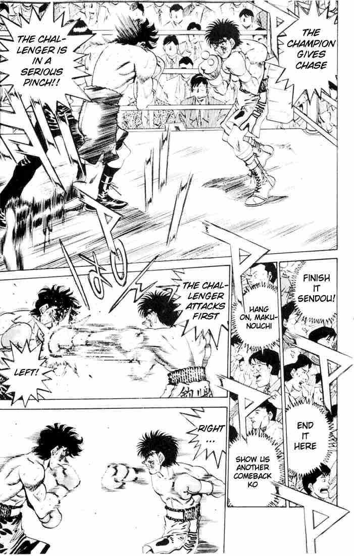 Hajime No Ippo 261 9
