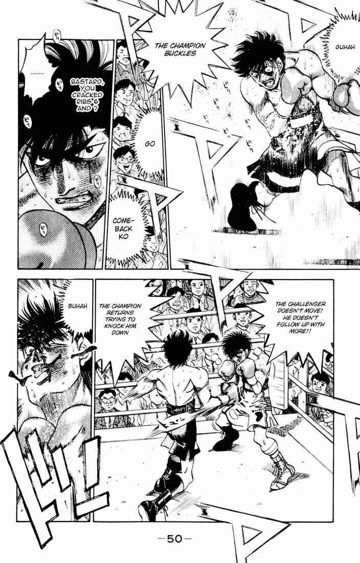 Hajime No Ippo 262 10