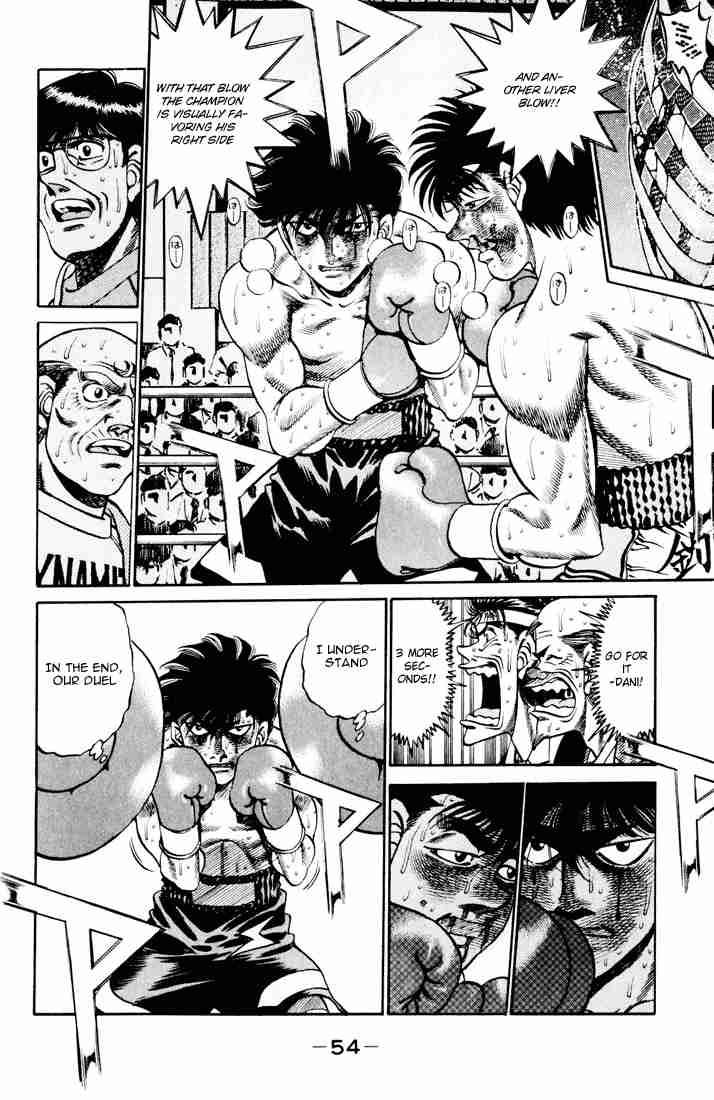 Hajime No Ippo 262 14