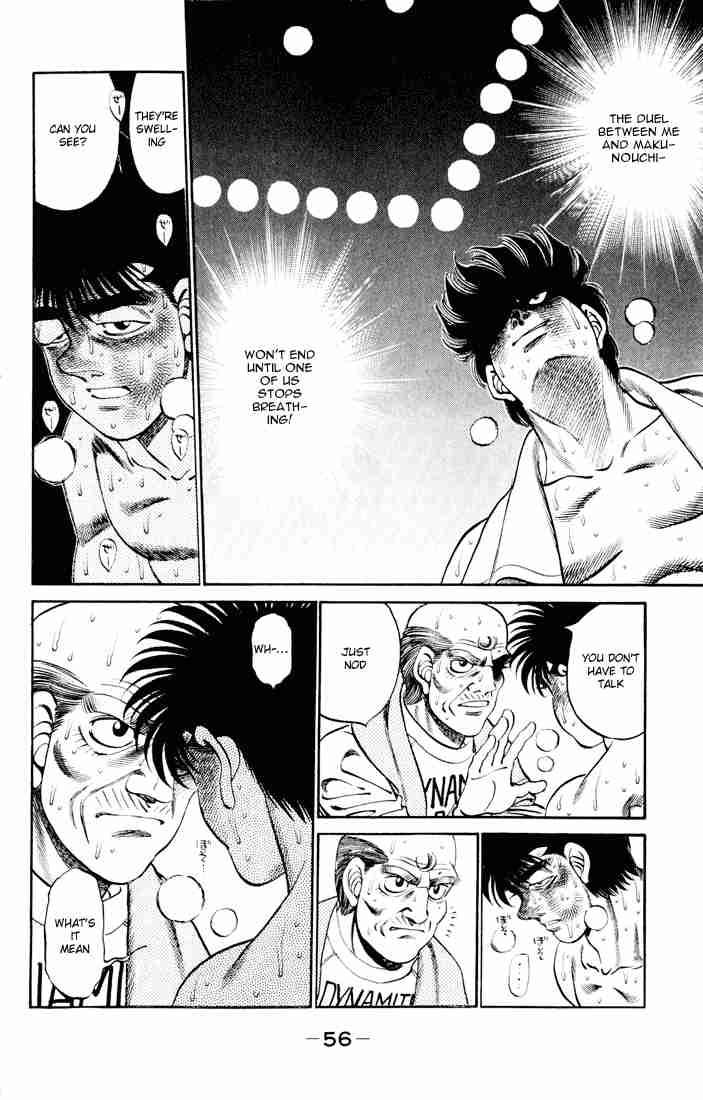 Hajime No Ippo 262 16