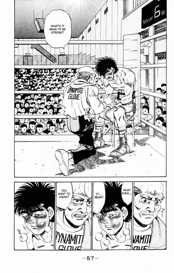 Hajime No Ippo 262 17