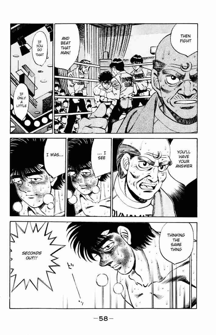 Hajime No Ippo 262 18