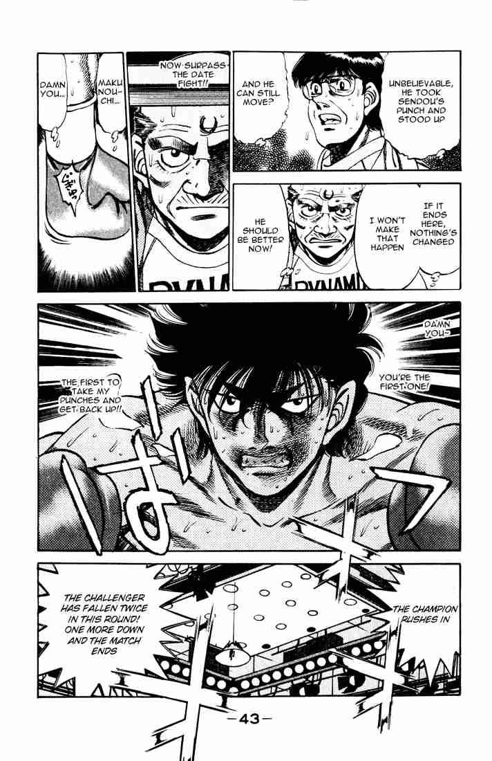 Hajime No Ippo 262 3