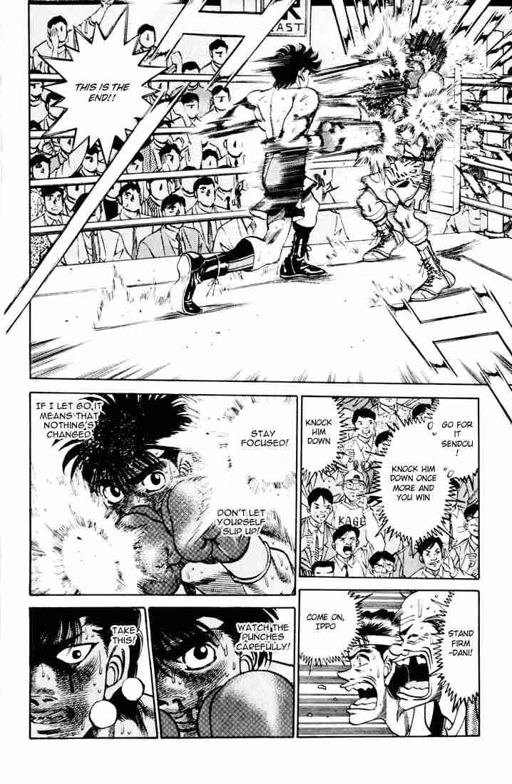 Hajime No Ippo 262 4