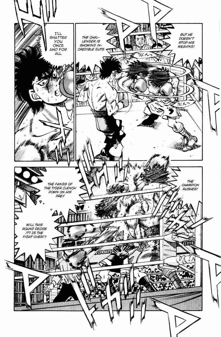 Hajime No Ippo 262 6