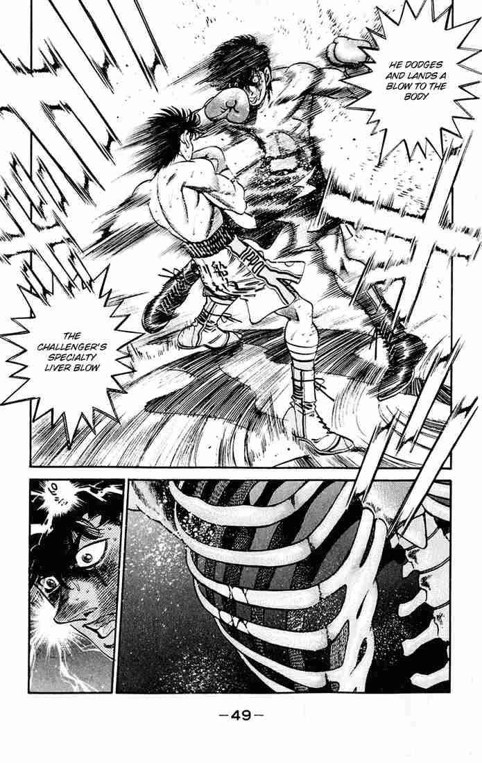 Hajime No Ippo 262 9