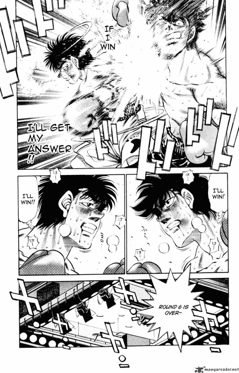 Hajime No Ippo 263 19