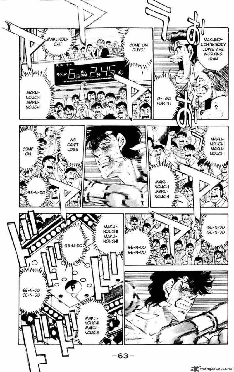 Hajime No Ippo 263 3