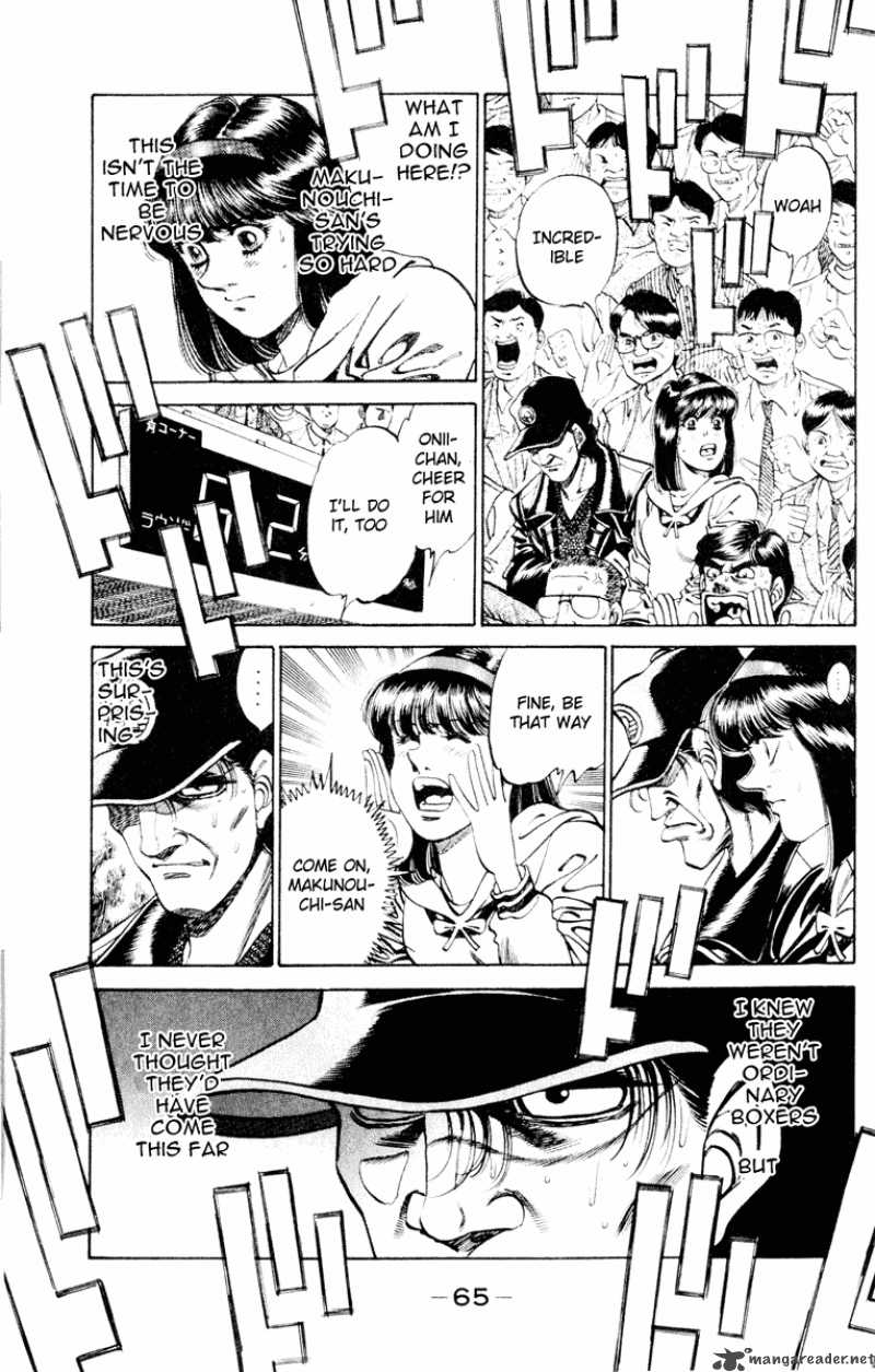 Hajime No Ippo 263 5