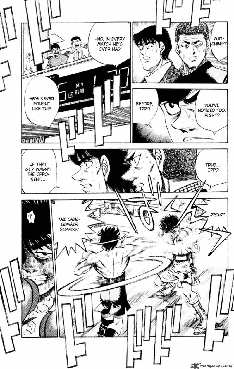 Hajime No Ippo 263 7