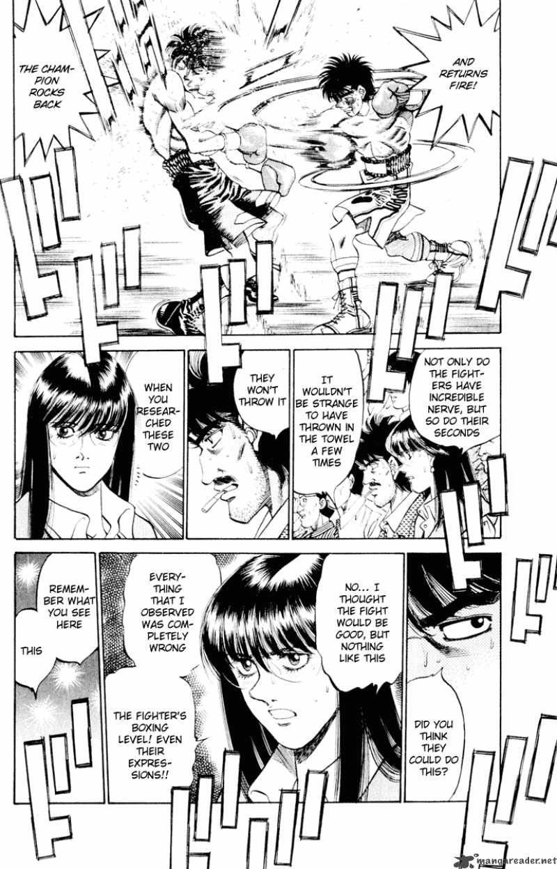 Hajime No Ippo 263 8