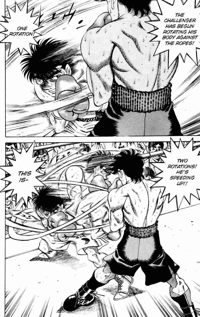 Hajime No Ippo 264 10