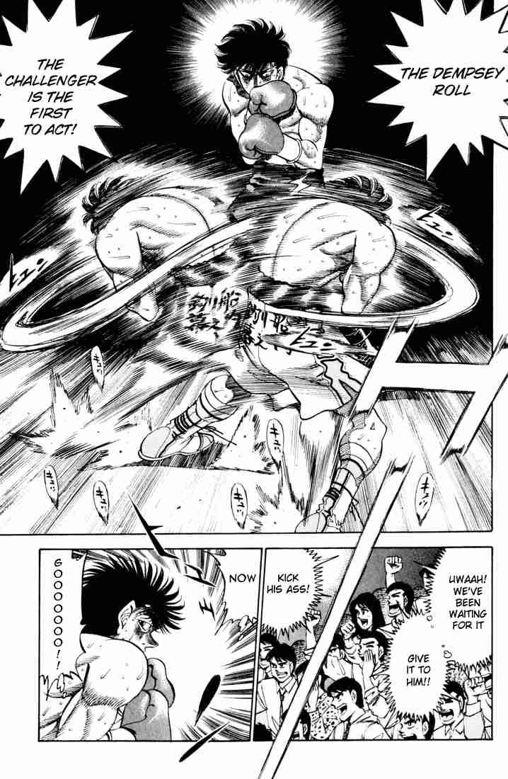 Hajime No Ippo 264 11