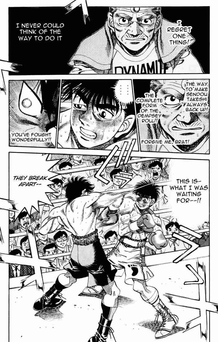 Hajime No Ippo 264 13