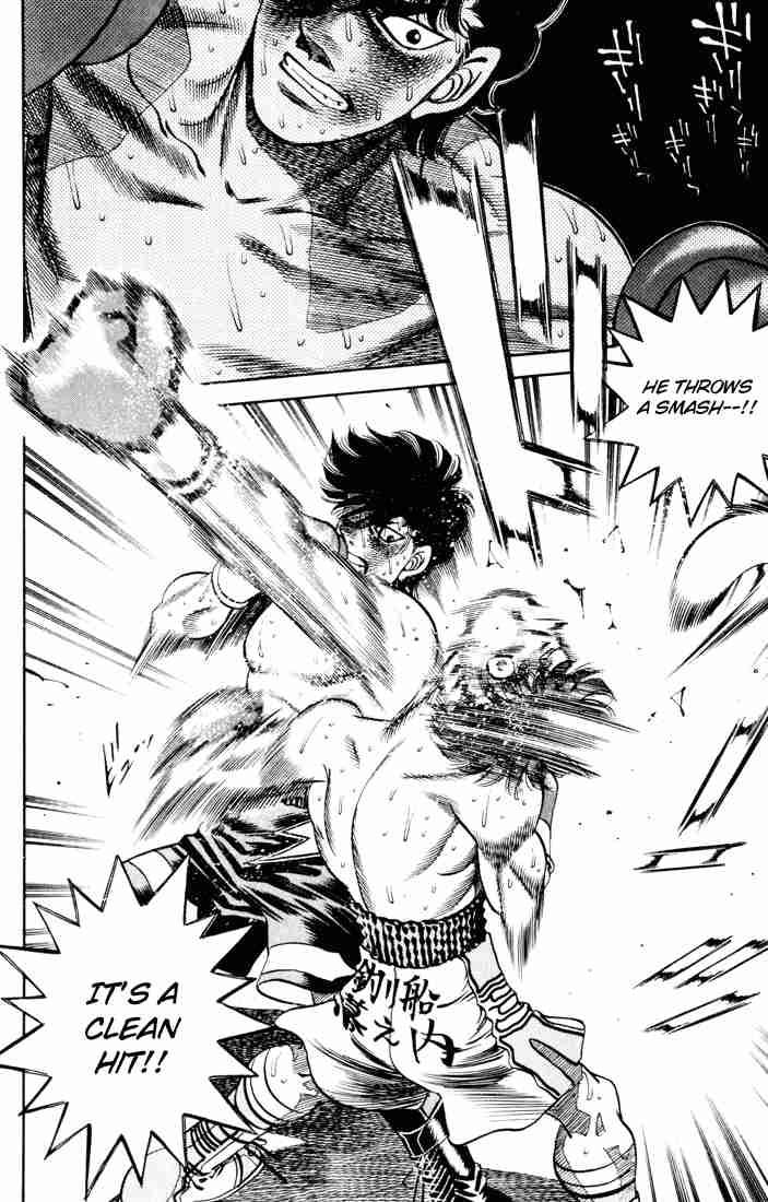 Hajime No Ippo 264 14