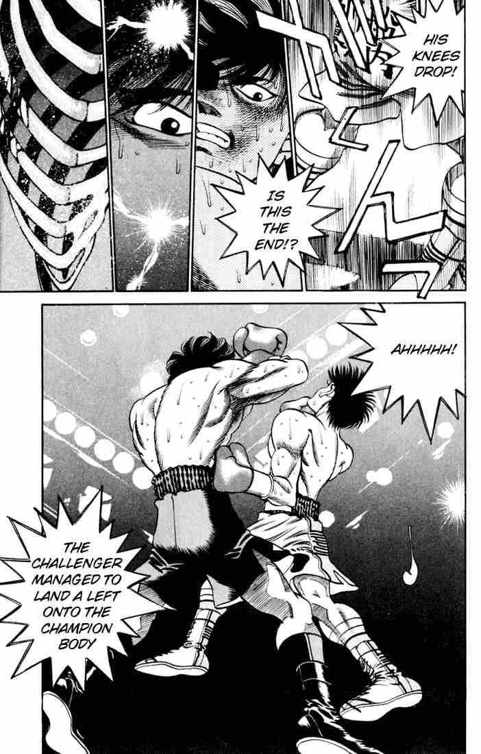 Hajime No Ippo 264 15