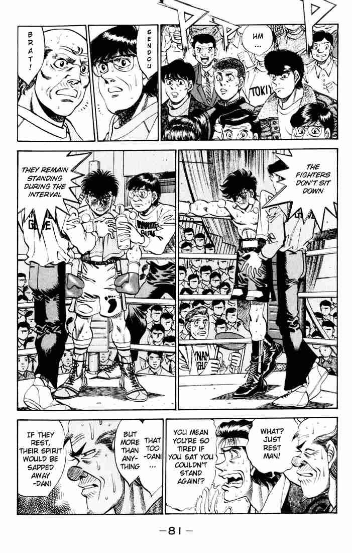 Hajime No Ippo 264 2