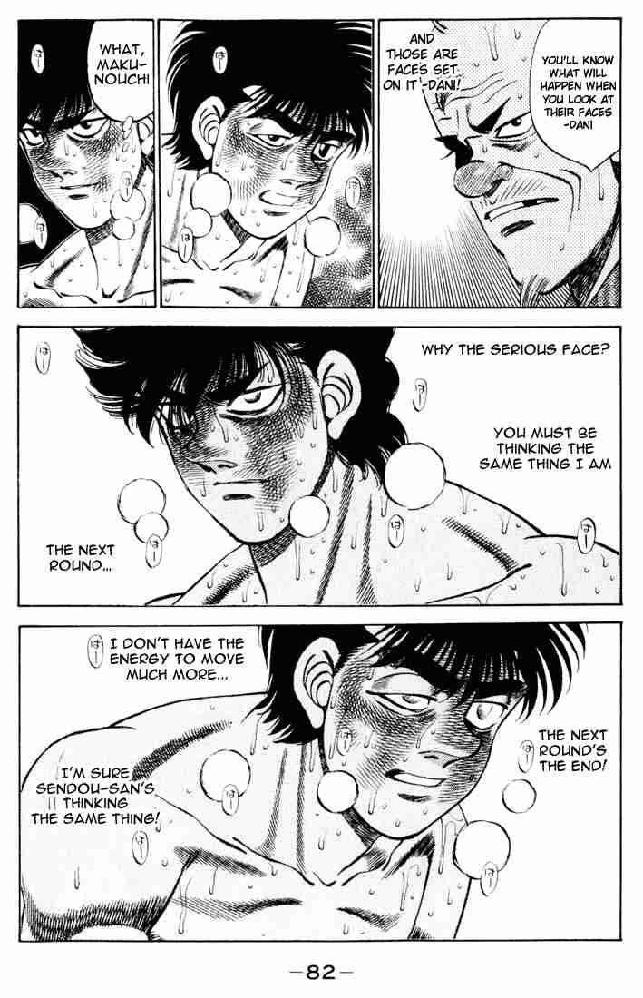Hajime No Ippo 264 3