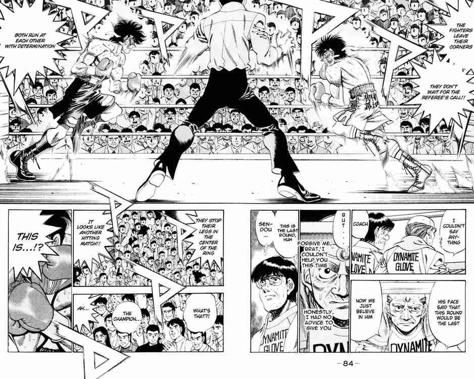 Hajime No Ippo 264 5