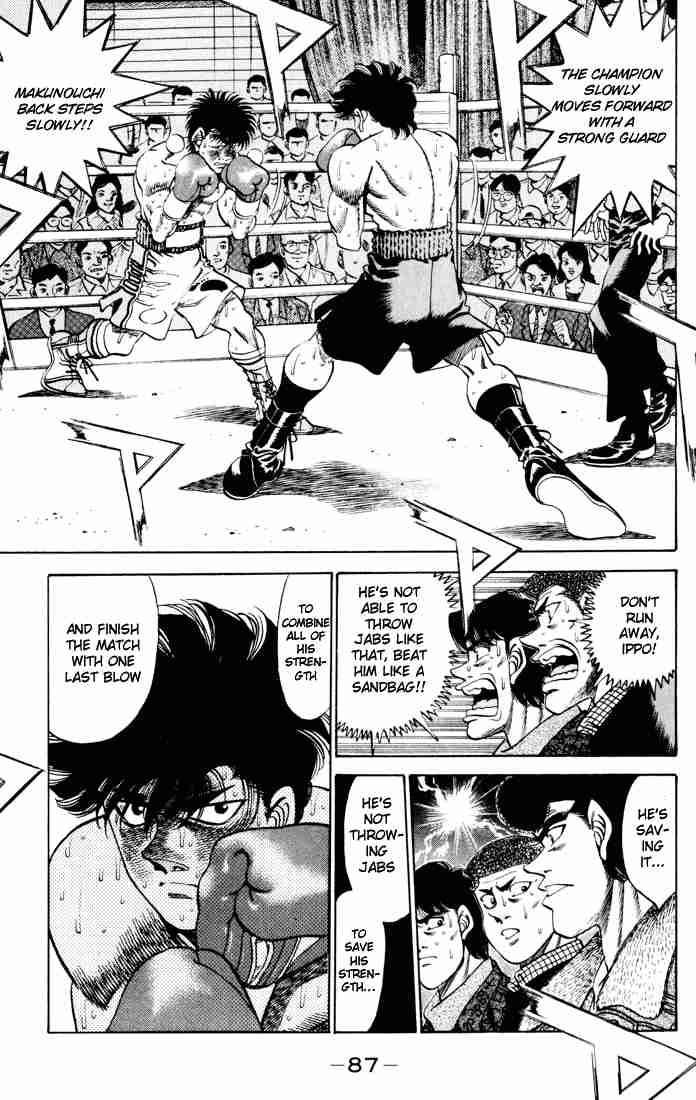 Hajime No Ippo 264 7