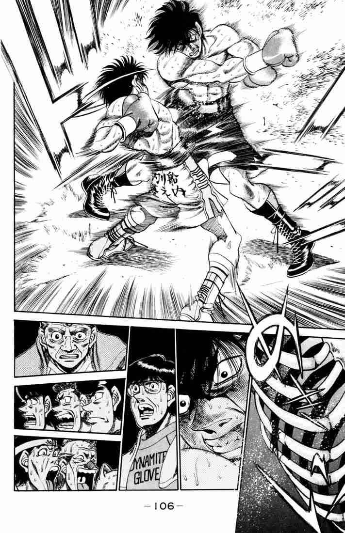 Hajime No Ippo 265 7