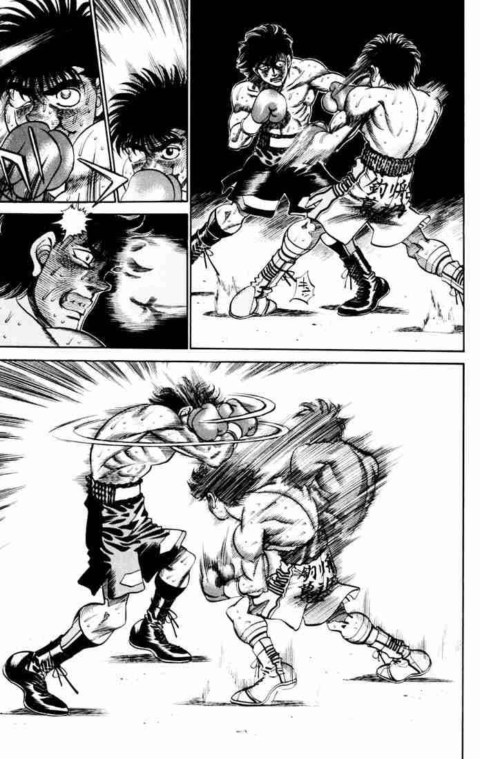 Hajime No Ippo 265 8